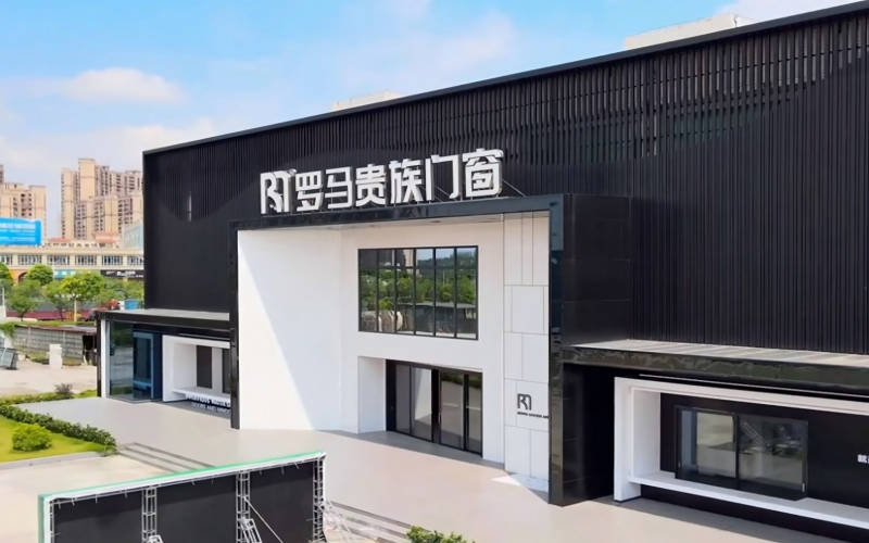 企业简介02(1).jpg
