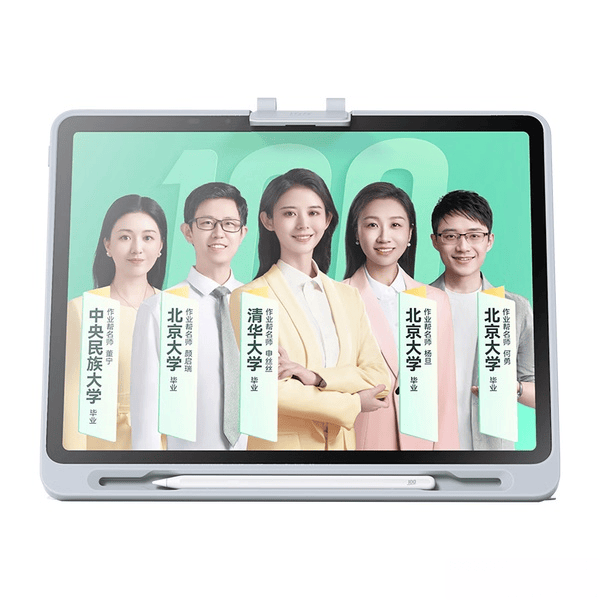 孩子学习平板推荐：八款高口碑护眼机型，助力学习更轻松_支持_批改_作业
