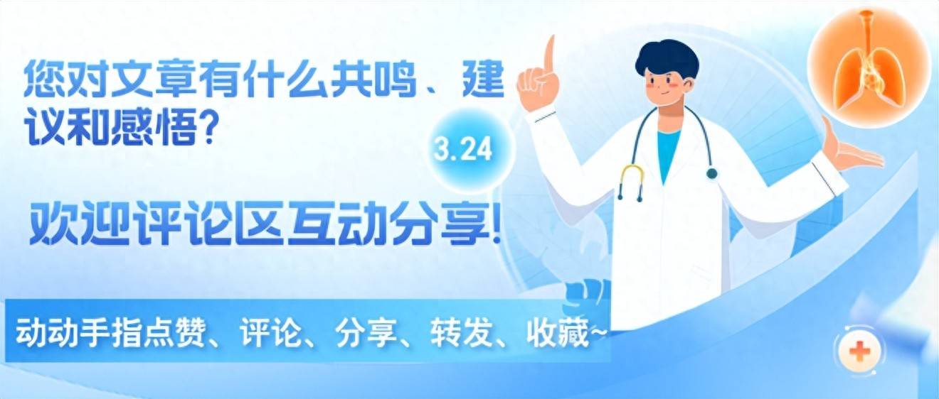 原创            脑梗是洗澡“洗”出来的？医生提醒：不想患上脑梗,洗澡注意6点！