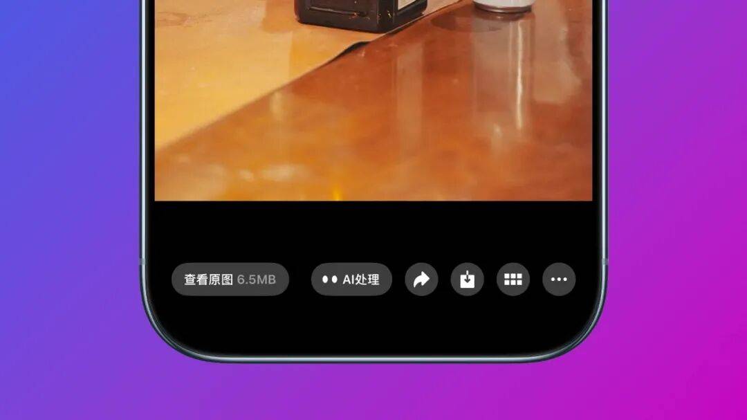 文章配图-2