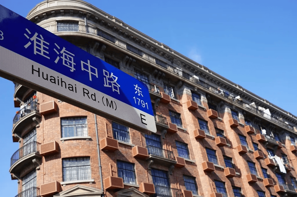 马尚龙：巴格达人的金银珠宝
