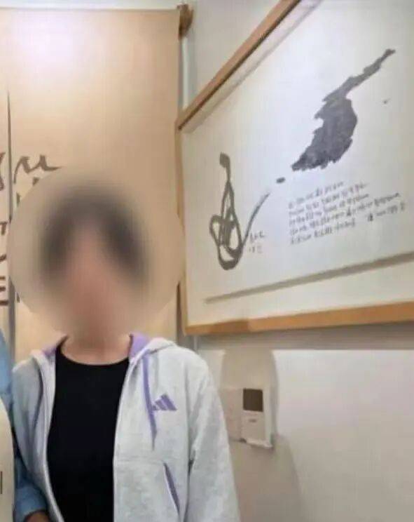25岁在韩失踪中国女留学生确认遇害 -华闻时空