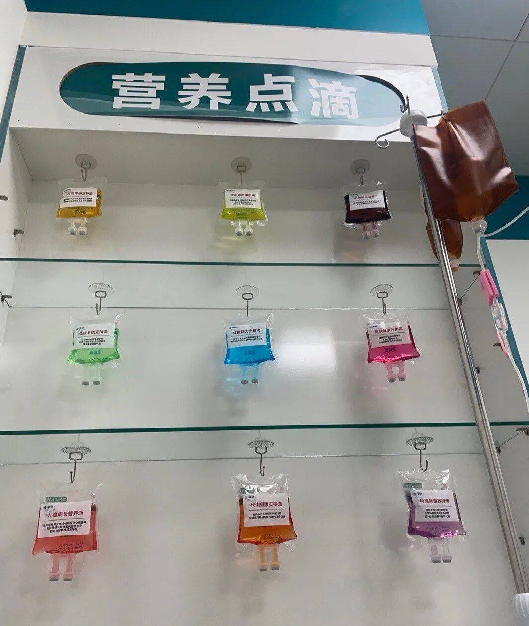 文章配图-1
