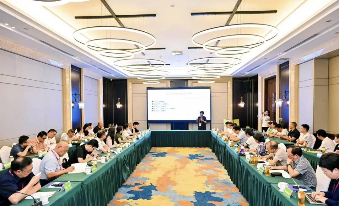 四川荣县茶产业全链条高质量发展研讨会举行 国内专家学者纷纷建言献策