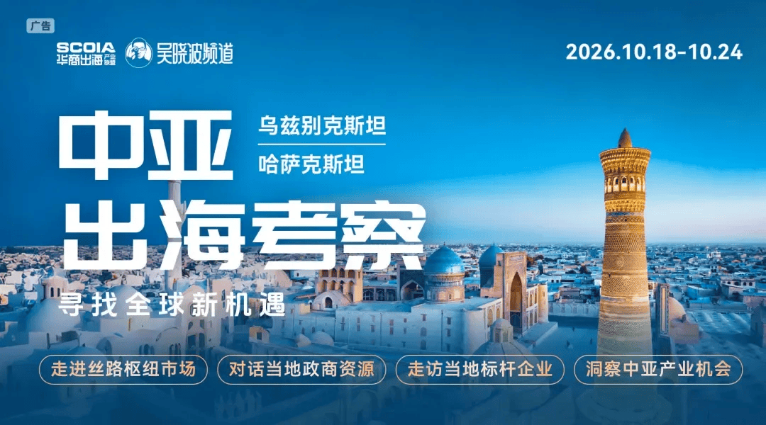 时代发布年度AI百大人物,B站二季度净利润大增55% | 财经日日评