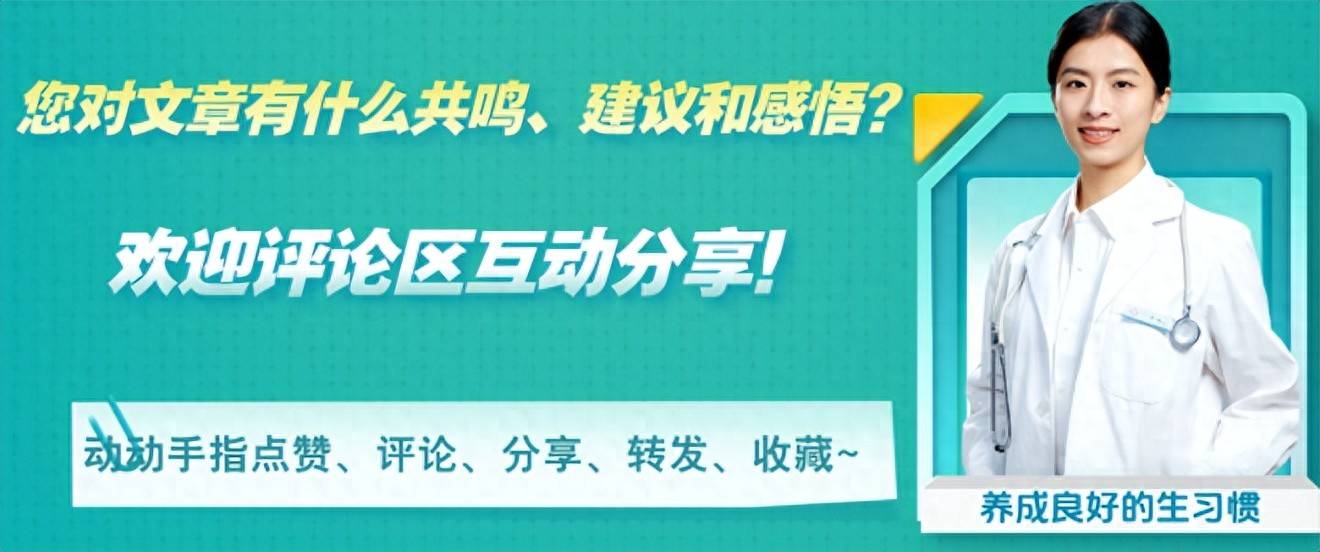 原创            为何不吃米和面，体重下降得会比较快？医生告诉你减肥真相