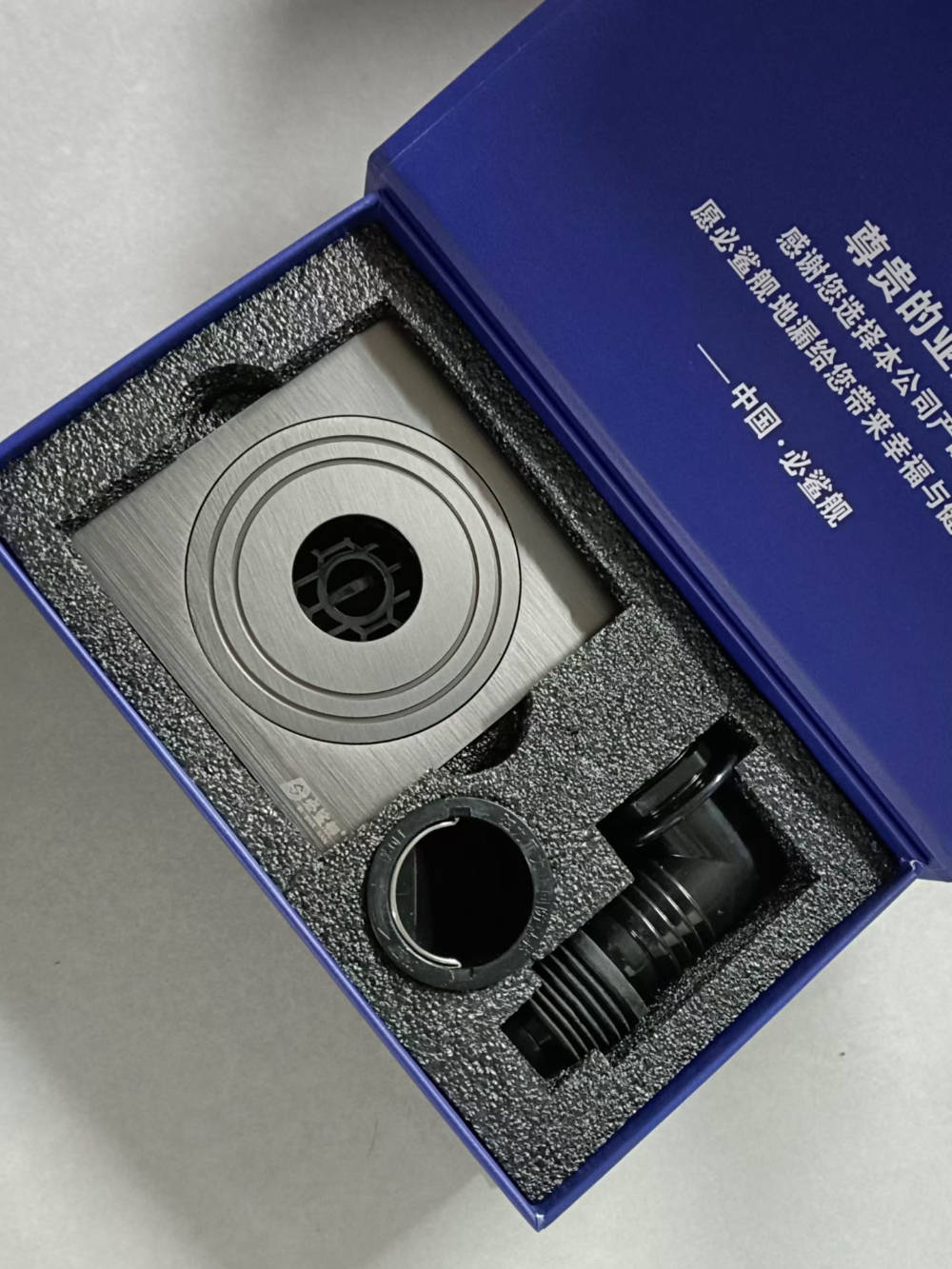 微信图片_2026-08-12_111222_167.jpg