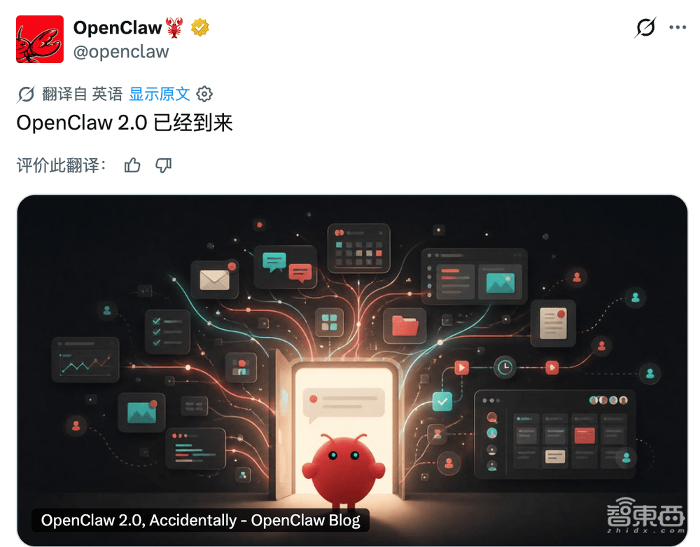 文章配图-2