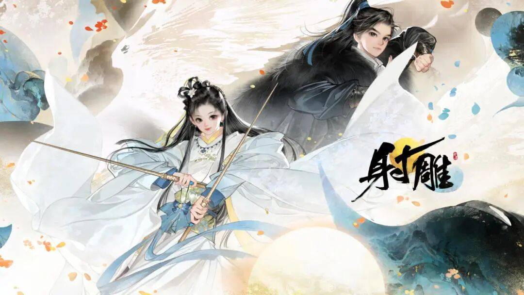 文章配图-1