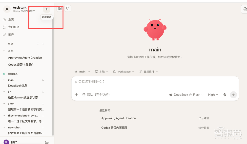 文章配图-11