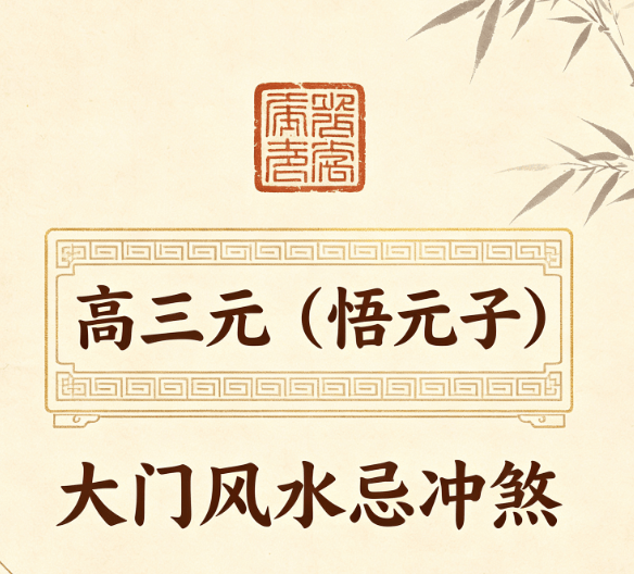 文章配图-1