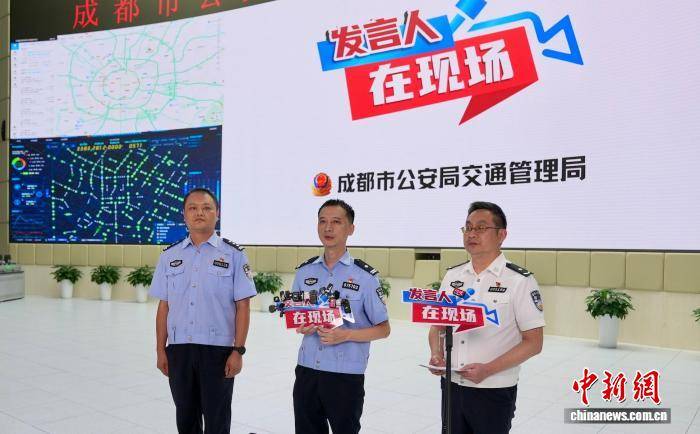 汽车保有量全国第一 成都通过“开门治堵”提升市民出行体验