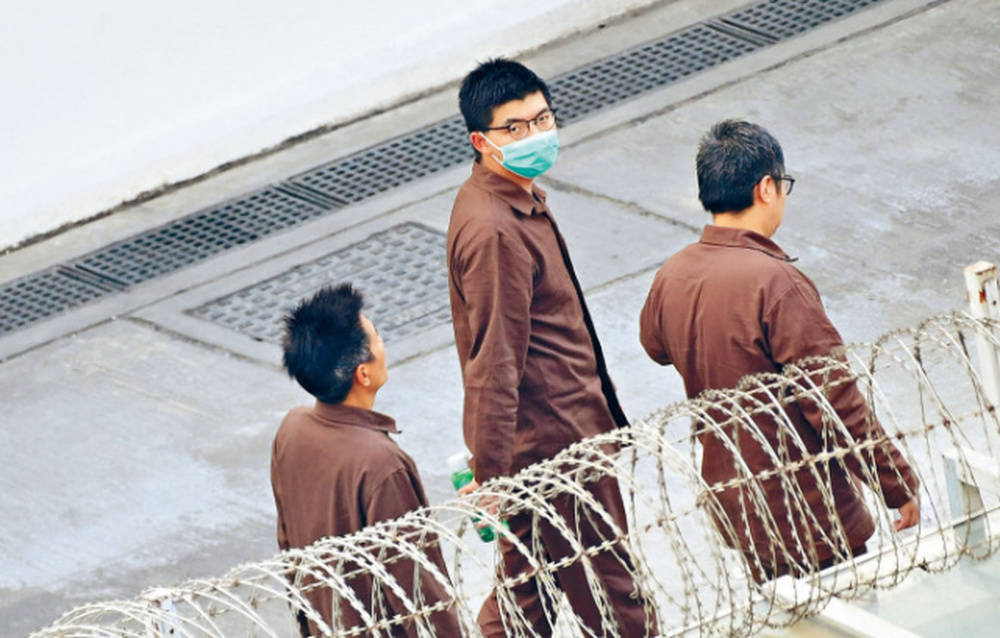 黄之锋当庭认罪