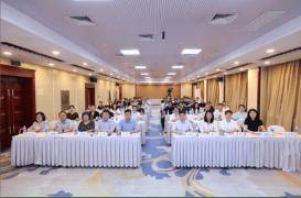 【七秩佑安•学术】聚焦临床实践 共话规范用药，北京佑安医院承办首届临床药学实践论坛暨抗病毒药物规范化应用系列研讨会