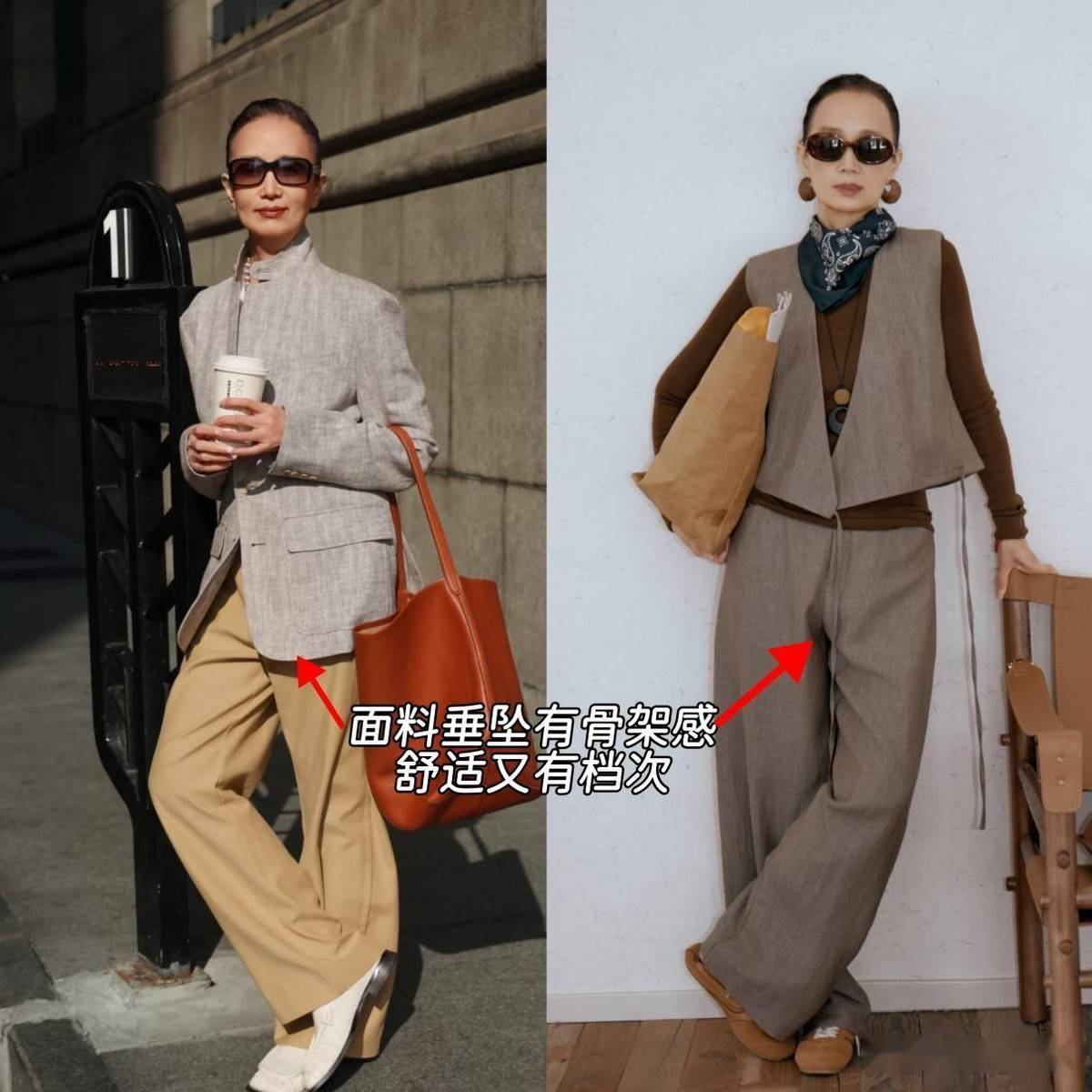 文章配图-4