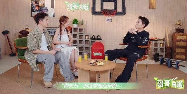王以太回应二公和艾热锁组!封面图