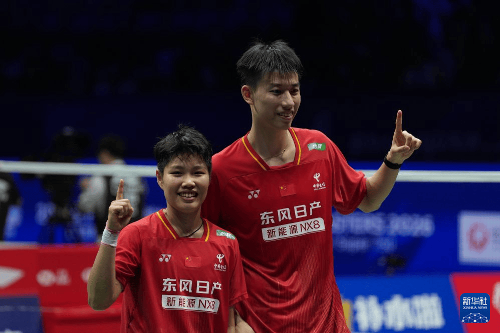 中国羽毛球大师赛:冯彦哲/黄东萍摘得混双冠军