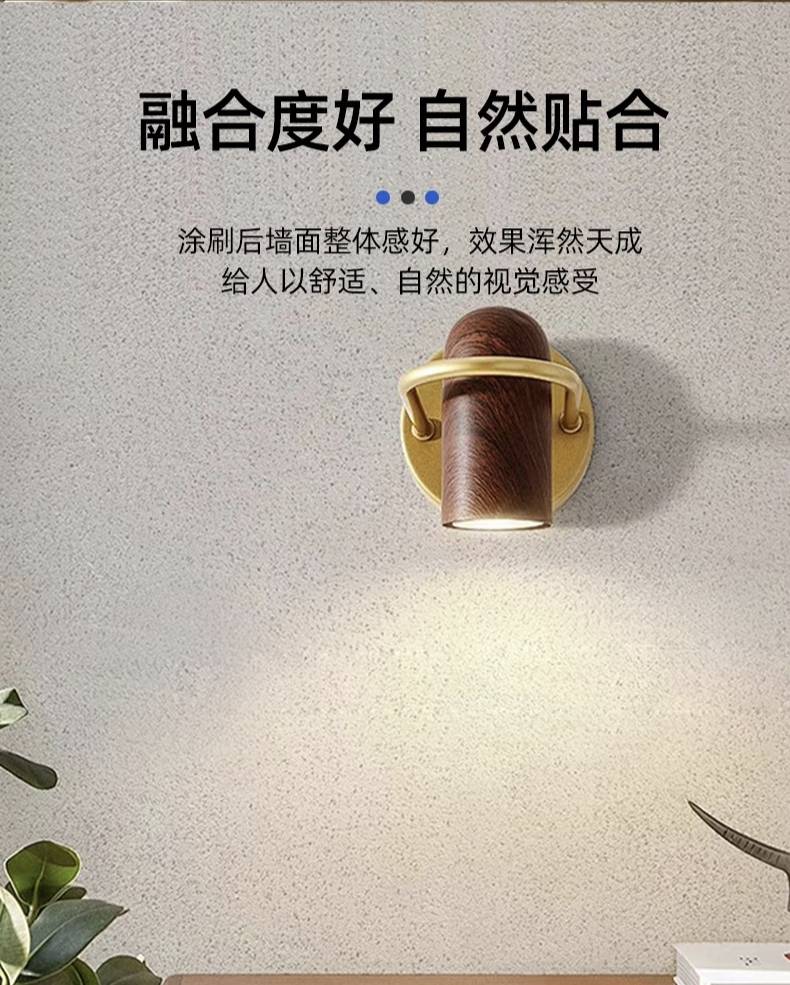 江苏来彩新型建材科技有限公司