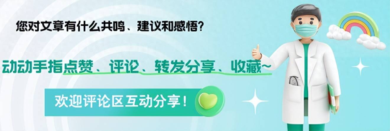 原创            人活多久，看下半身就知道？寿命长的人，下半身或有6个特征