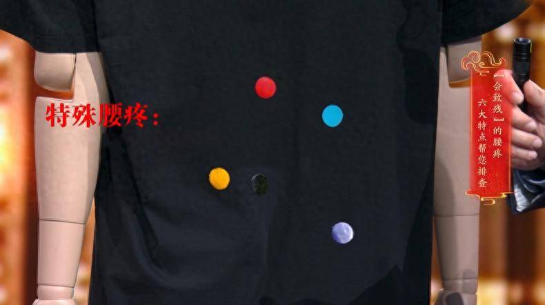 长期炎症会唤醒“癌细胞”！苹果加上它，秒变“天然消炎剂”，快喝起来