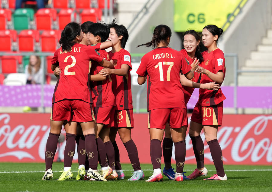 U20女足世界杯｜中国队五球“小胜”鱼腩球队，净胜球不足恐为出线埋下隐患