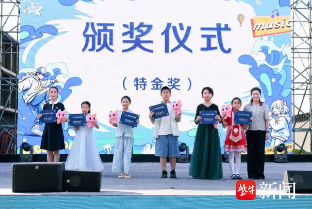 2026盐城市青少年艺术展演在盐城经开区圆满落幕