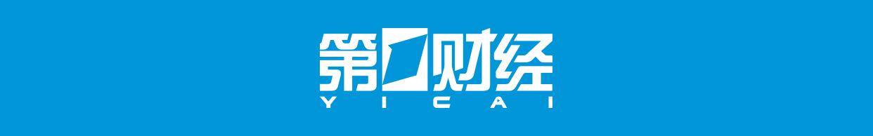 多地再出新政提振楼市，激活住房消费新动能
