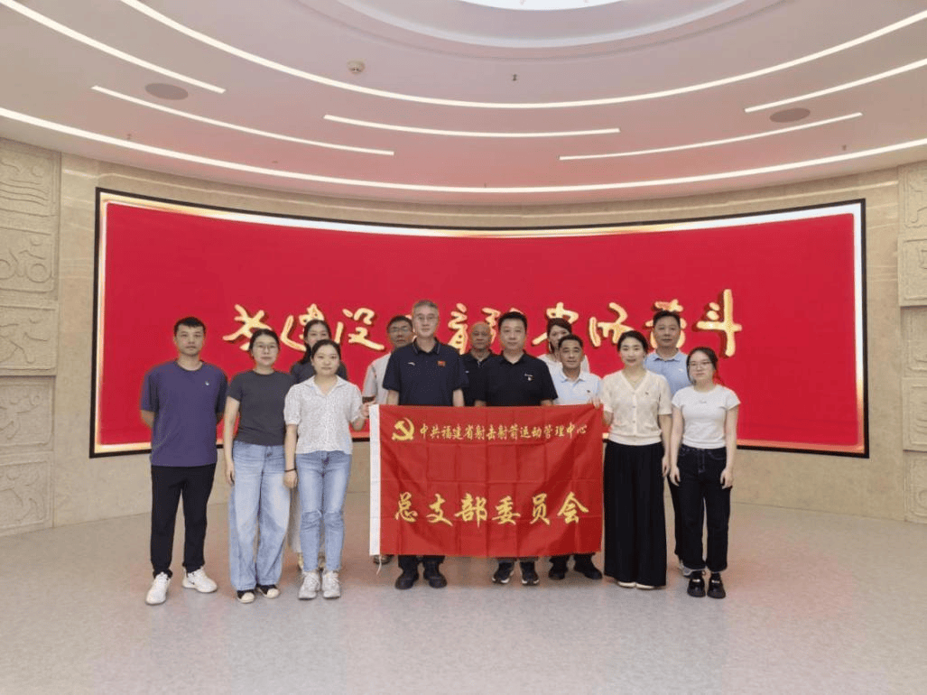 福建 vs 宁波