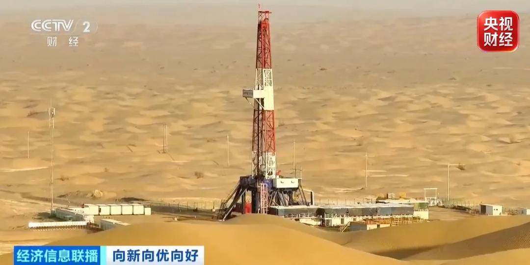 超大市场释放超强引力 中国经济“稳”的底盘更坚实