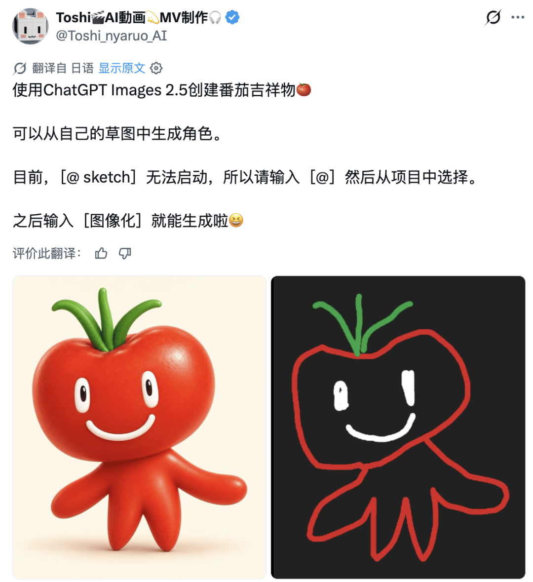 文章配图-2