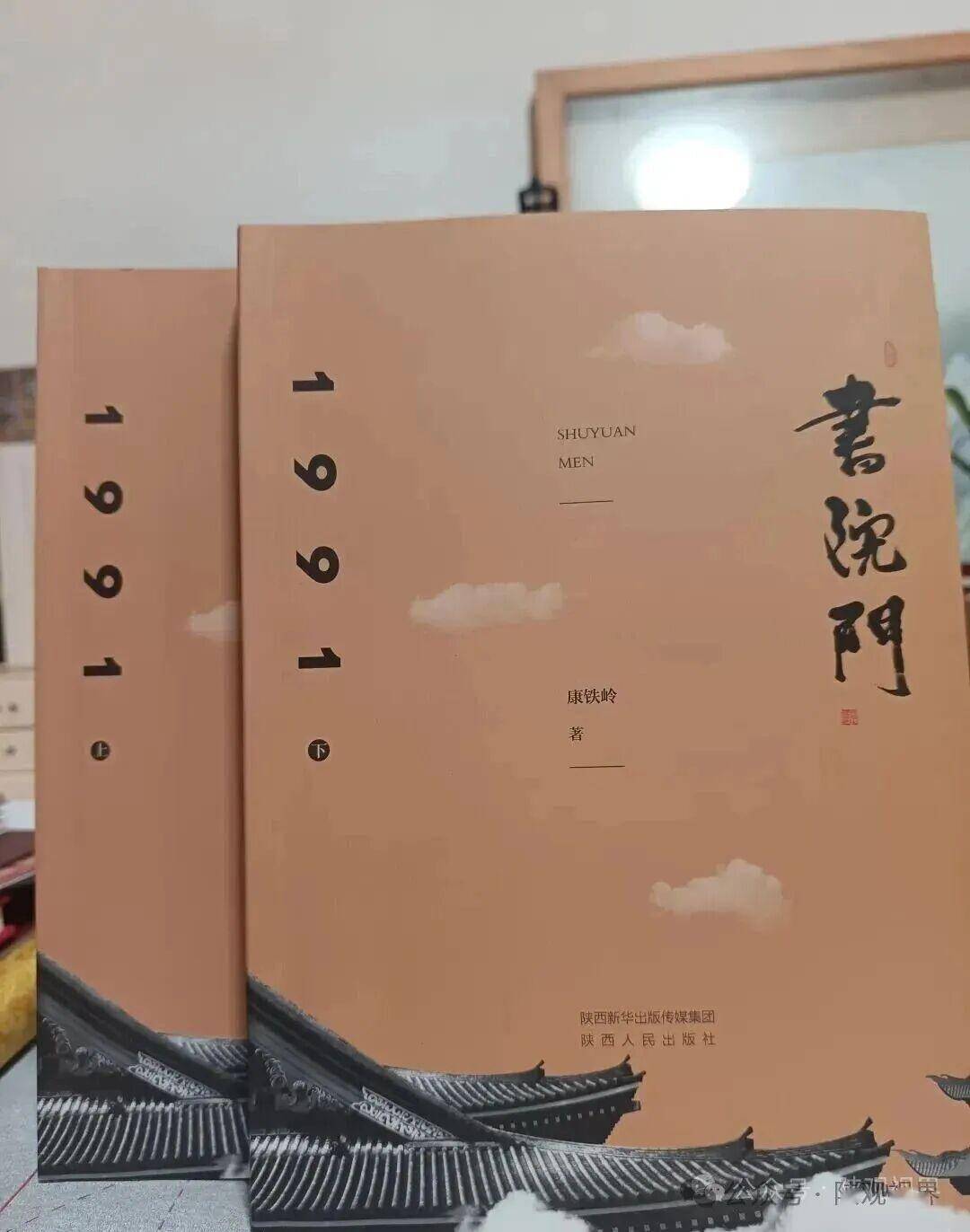 书院门1991：一街字画，半城真假——“纸上古城”系列1