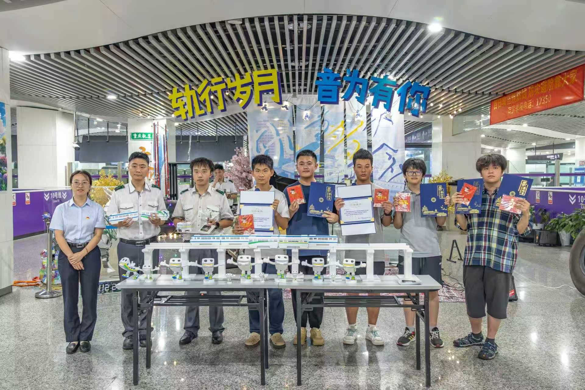 手作寄深情 轨道迷与轨道人双向奔赴