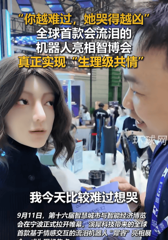 点击图片看原样大小图片