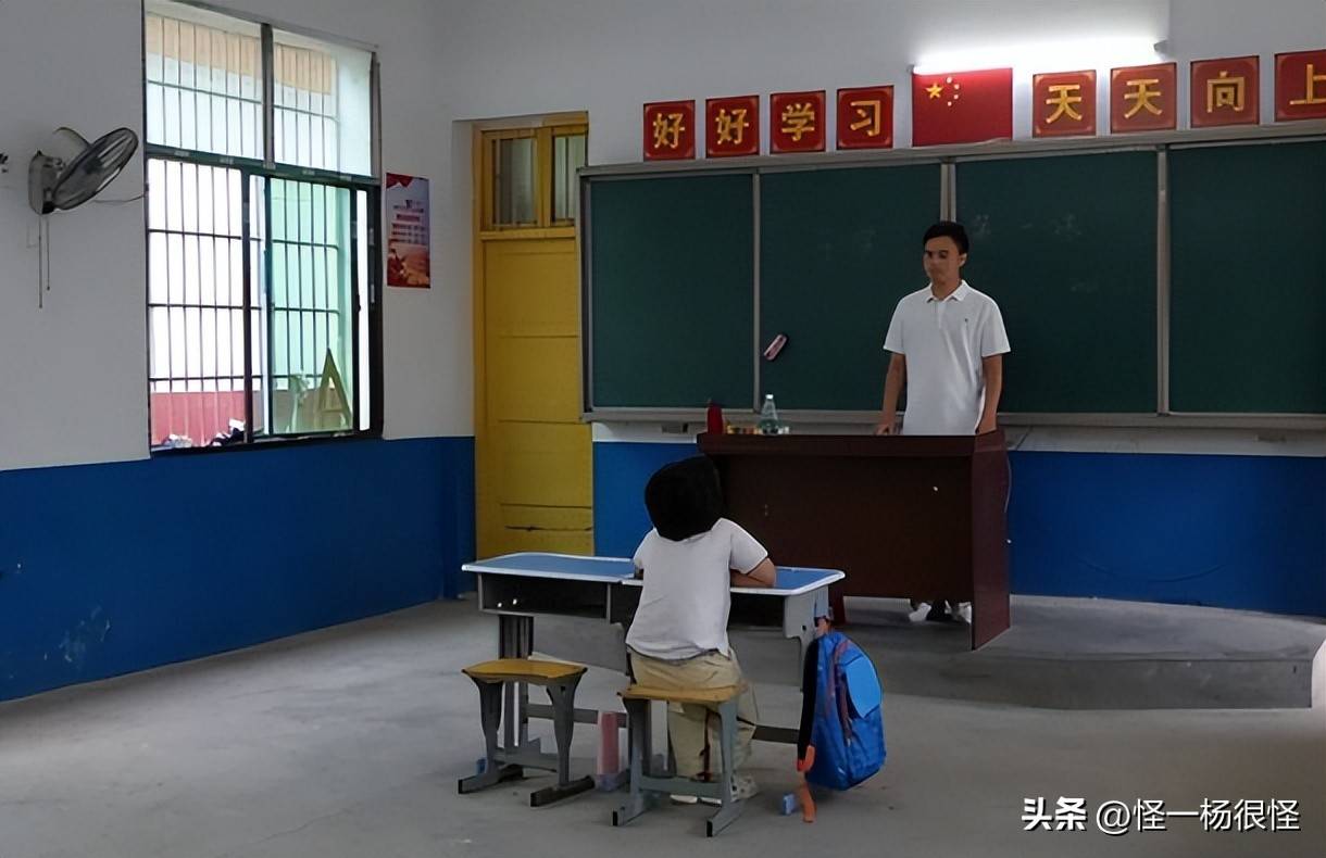 文章配图-1