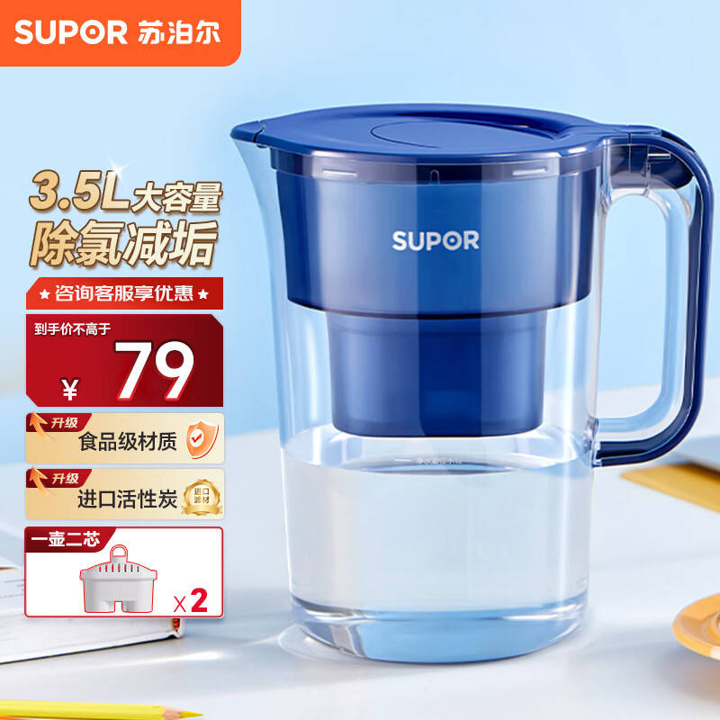 文章配图-2