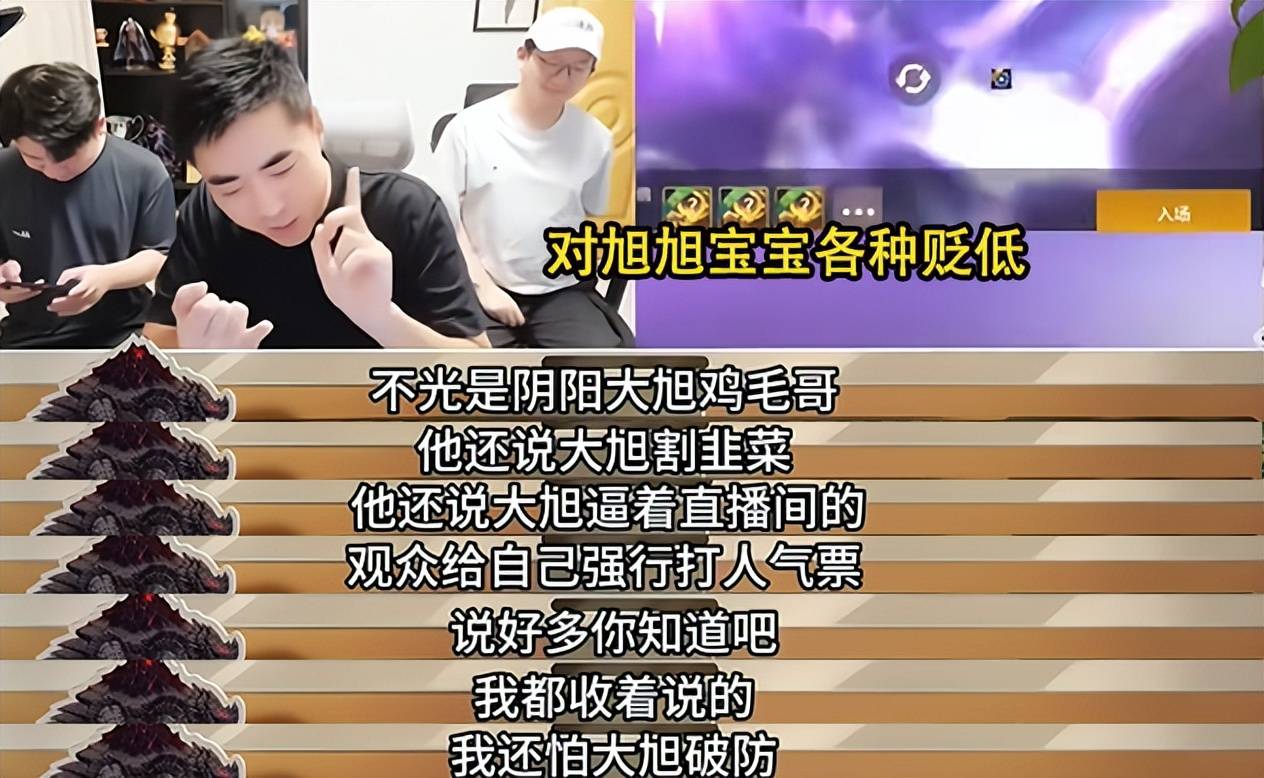 文章配图-1