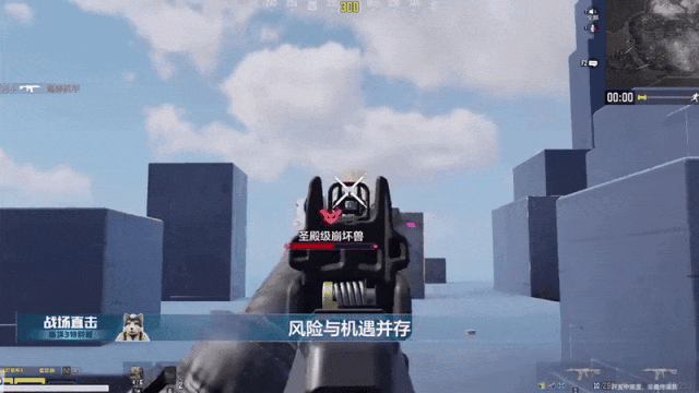 文章配图-1