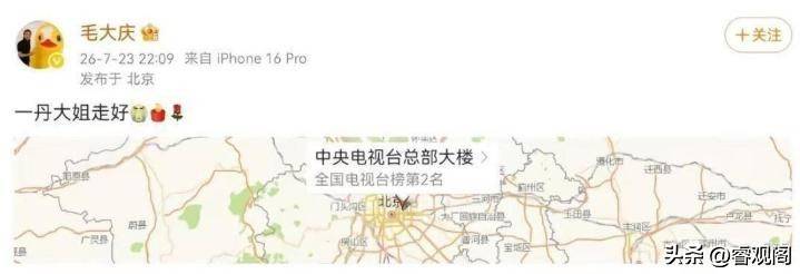文章配图-12