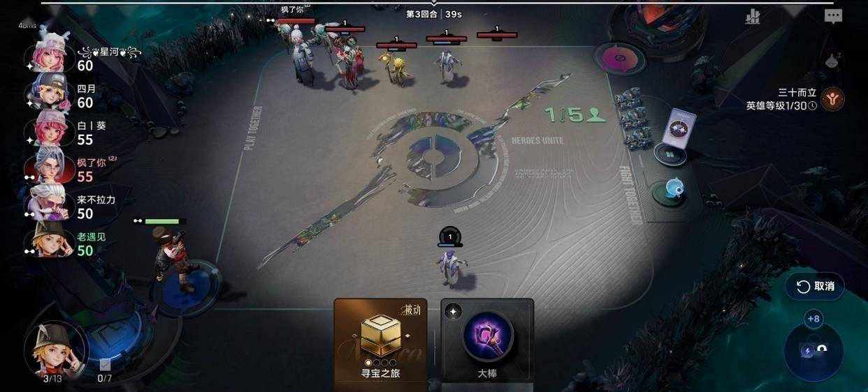 文章配图-1