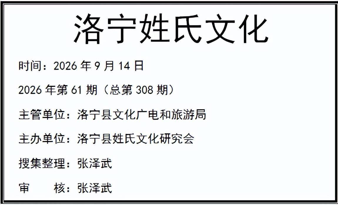 文章配图-2