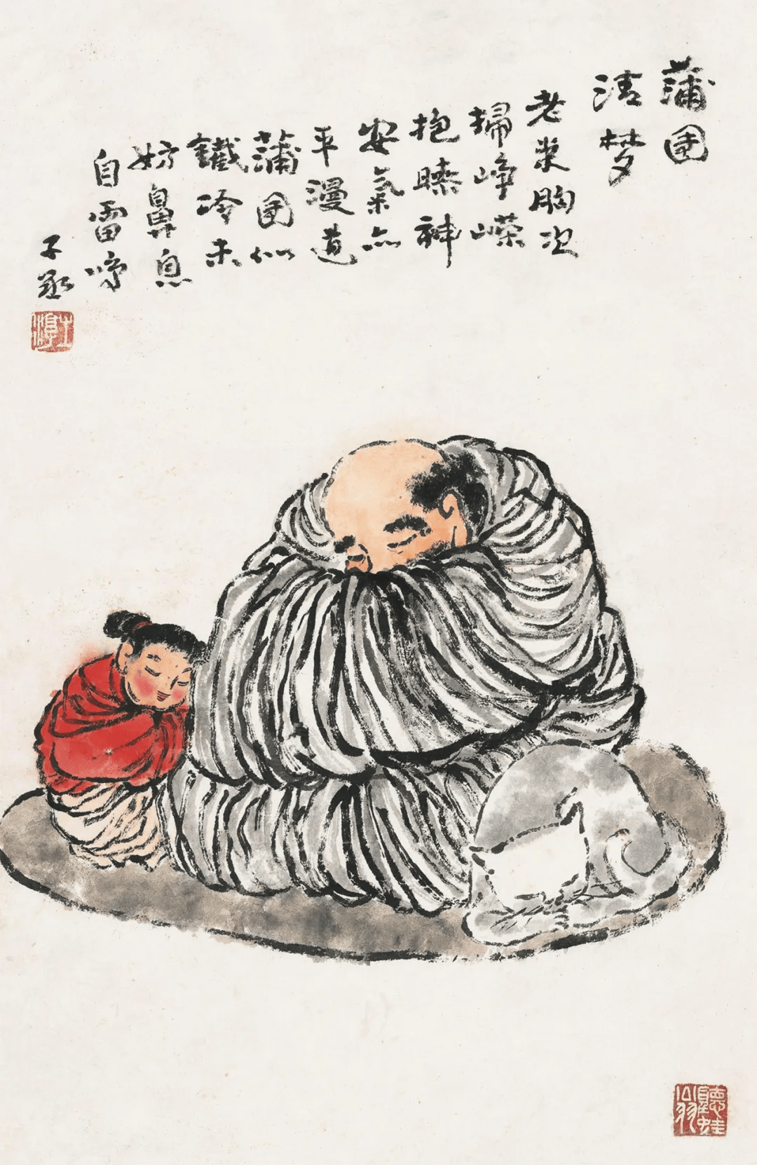 文章配图-1