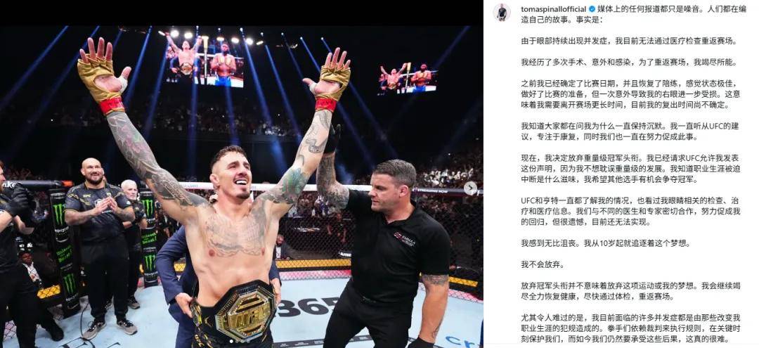 ufc上海站门票