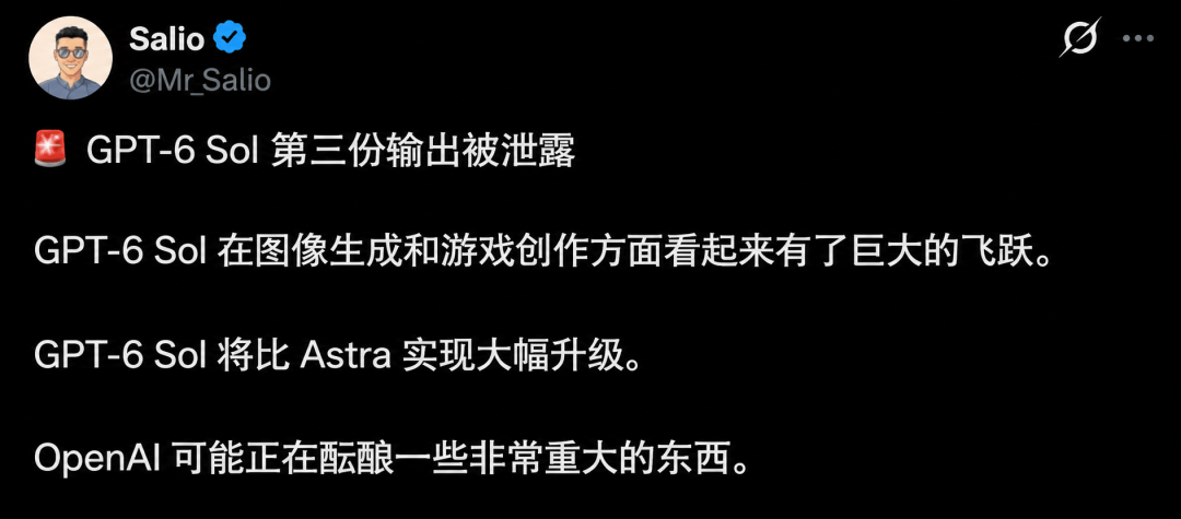 文章配图-6