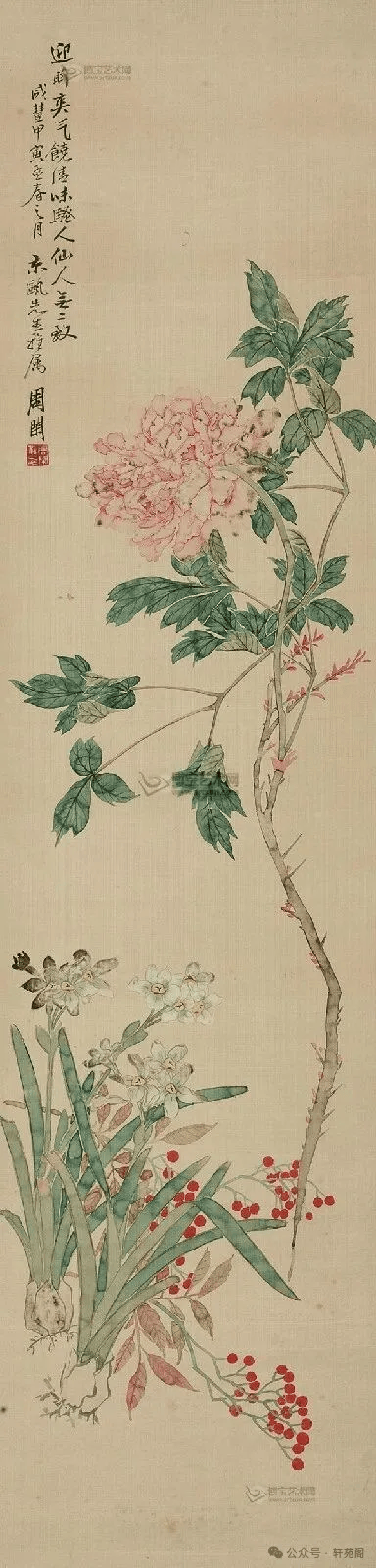 文章配图-1