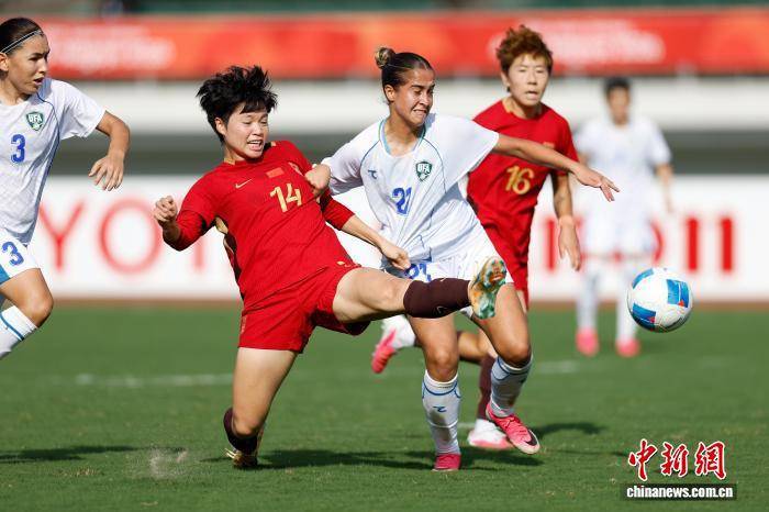 （爱知·名古屋亚运会）中国女足1:1战平乌兹别克斯坦 无缘延续交锋全胜纪录