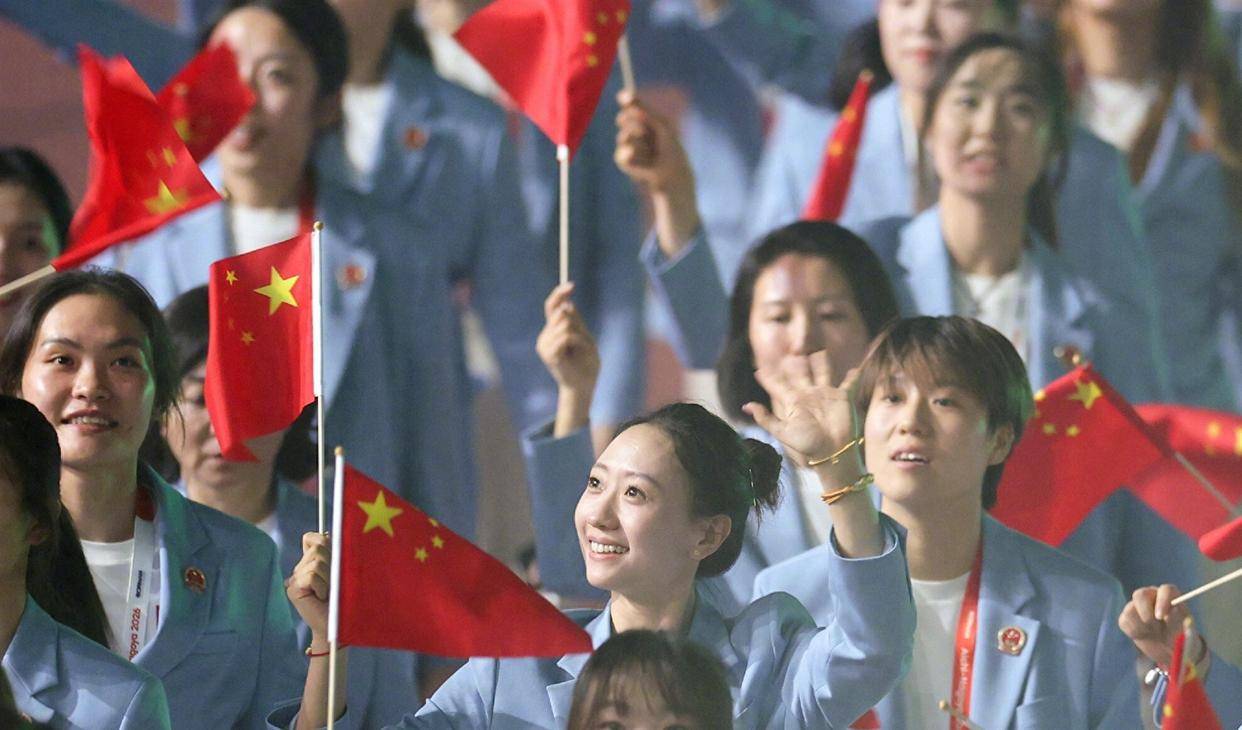 开幕式