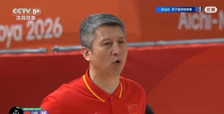 中国男篮不敌伊朗揪出最大责任人，运动战0分7失误，辜负总局期待，郭士强外线战术全错