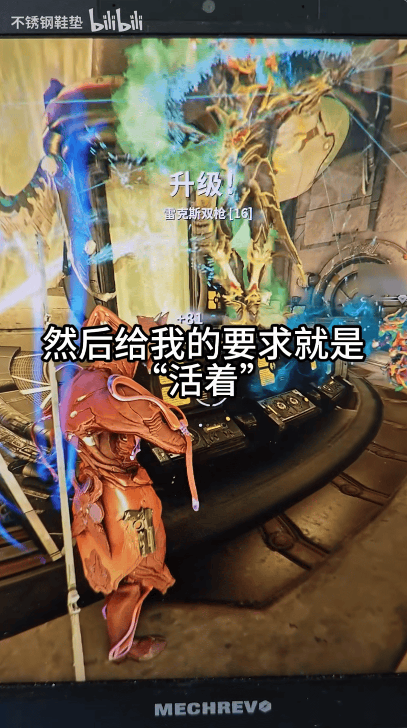 文章配图-2
