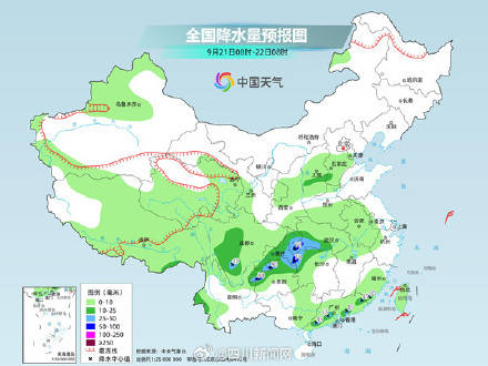 未来三天四川降雨连连 盆地和川西高原局地有大雨或暴雨