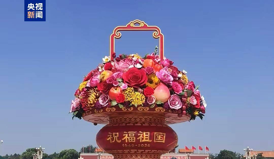 点击图片看原样大小图片